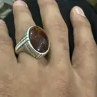 خاتم
