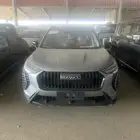 هافال جوليان 2026 بسعر ممتاز