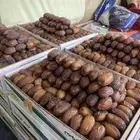 مجدولي درجه 2