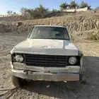 صالون 1985