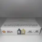 فاين وكالة هونداي