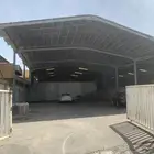 كامري