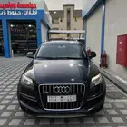 اودي Q7