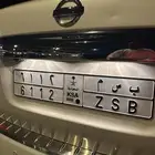 لوحة للبيع ب س م