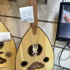 محمد العازف الميتديء - محمد حسن مستخدم