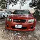 لومينا ss سوبر شارج