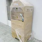 براده ماء سبيل