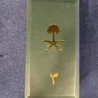 وسام الملك عبدالعزيز
