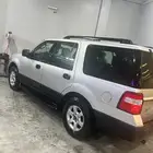 اكسبيدشن