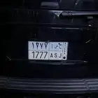 للبيع لوحة مميزه