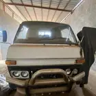 للبيع