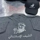 زي موحد تيشرتات تطريز طباعه