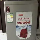 غسالة هام
