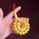 مسباح كهرمان مميز