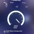 فني شبكات لتقوية الانترنت