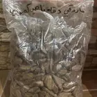 عود مروكي دقه ناهي