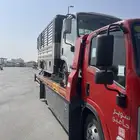 سطحه الطايف هيدروليك