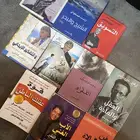 كتب للقراءه