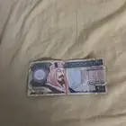 عملات نقديه