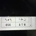 لوحه مميزه للبيع خصوصي
