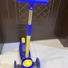 اسكوتر