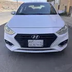 اكسنت 2020 شد بلد