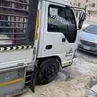 دينه ونش ف الدمام