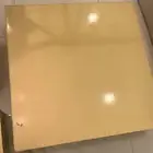 طاوله ارضيه للبيع