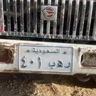 لوحه