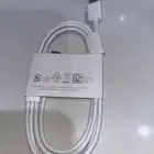 سلك شاحن