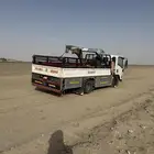 دن ه هدروليك لتحميل البل