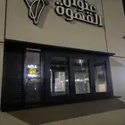 جميع انوآع الالمنيوم