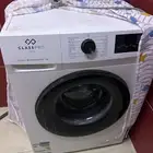 اغراض شقه