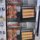 دفاية كهربائية كومتيل 1800 واط