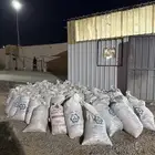 سماد دجاج