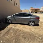 النترا