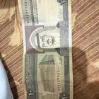 الارطاويه