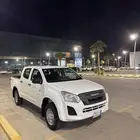 اسيزو 2022دبل ديماكس