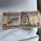 5  الملك فهد رحمه الله