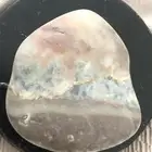 يوجد لدي حجر نادر مثل ماهو موضح في الصورطبع ا الحجروزنه ثقيل