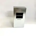 ديور هوم القديم
