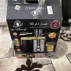 عصارة فواكه نظيفه استخدام مرتين