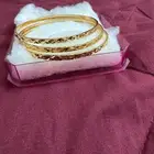 غوايش مطلي ذهب