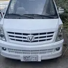 باص ركاب صيني فكتوريا 2017