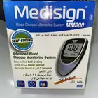 جهاز سكر وثلاث اشرطة فحص دم معه جديده بكرتونها