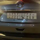 لوحه خصوصي ب ق م 4222