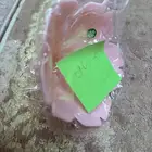 أغراض للبيع
