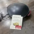 اغراض متنوعه من البيت وحيك فيمتو قزاز كبير