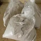 دخن