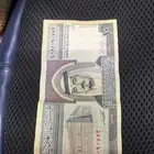 للبيع
